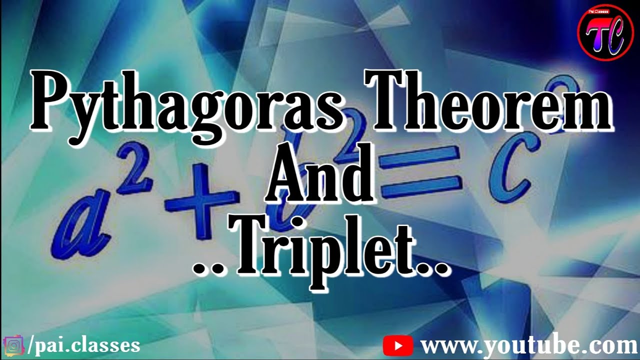 Triplet | त्रिक | पाइथागोरस प्रमेय |  #paiclasses