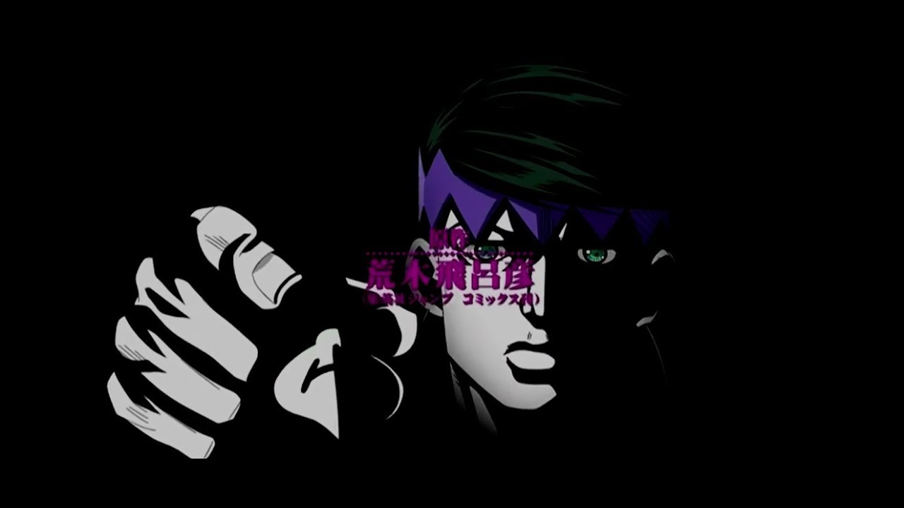 Thus Spoke Kishibe Rohan OP X Goosebumps OP