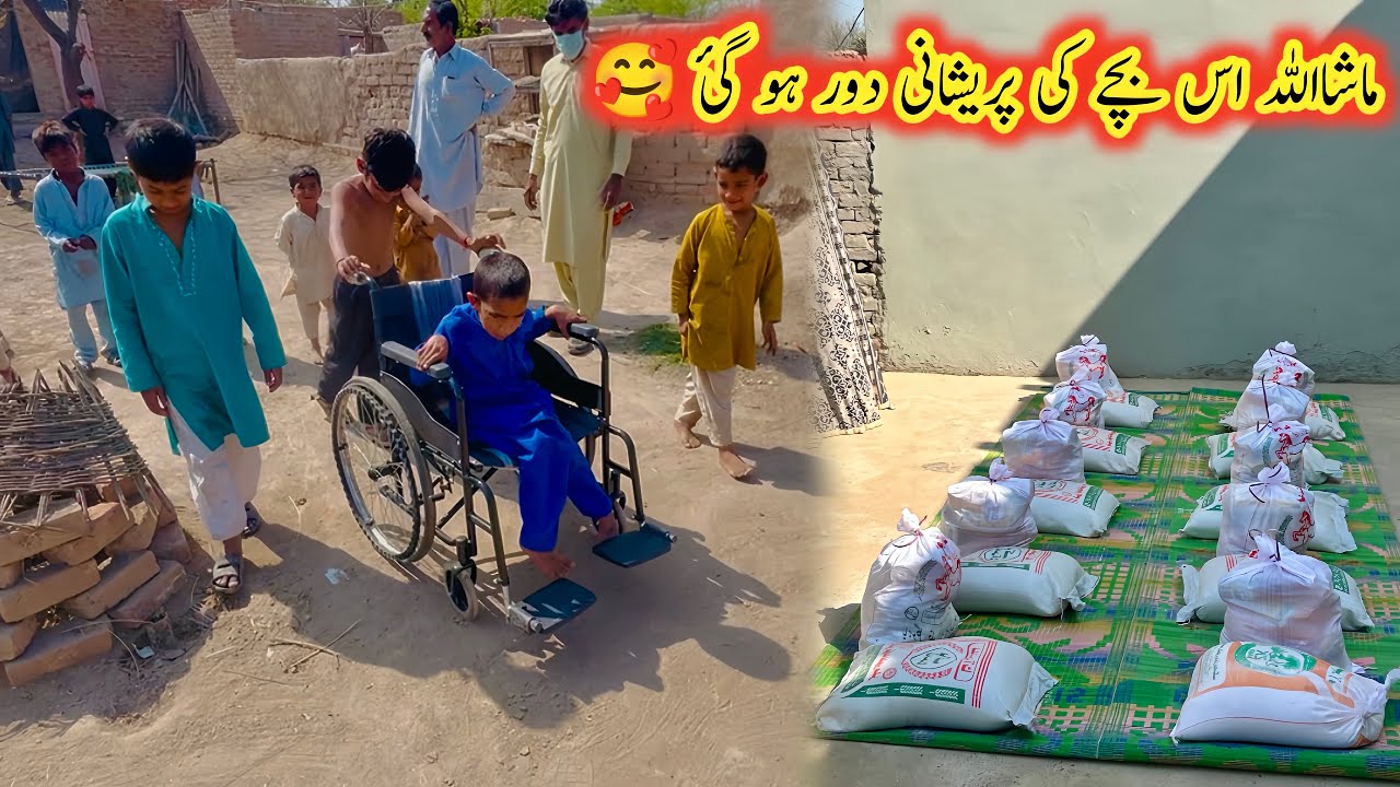 Mashallah Is Bachy Ki Parshani Dur Ho Gai 🥰🤗|Mubashir Munawar Vlogs|Sadaqat Sial Vlogs|Mintoo Family