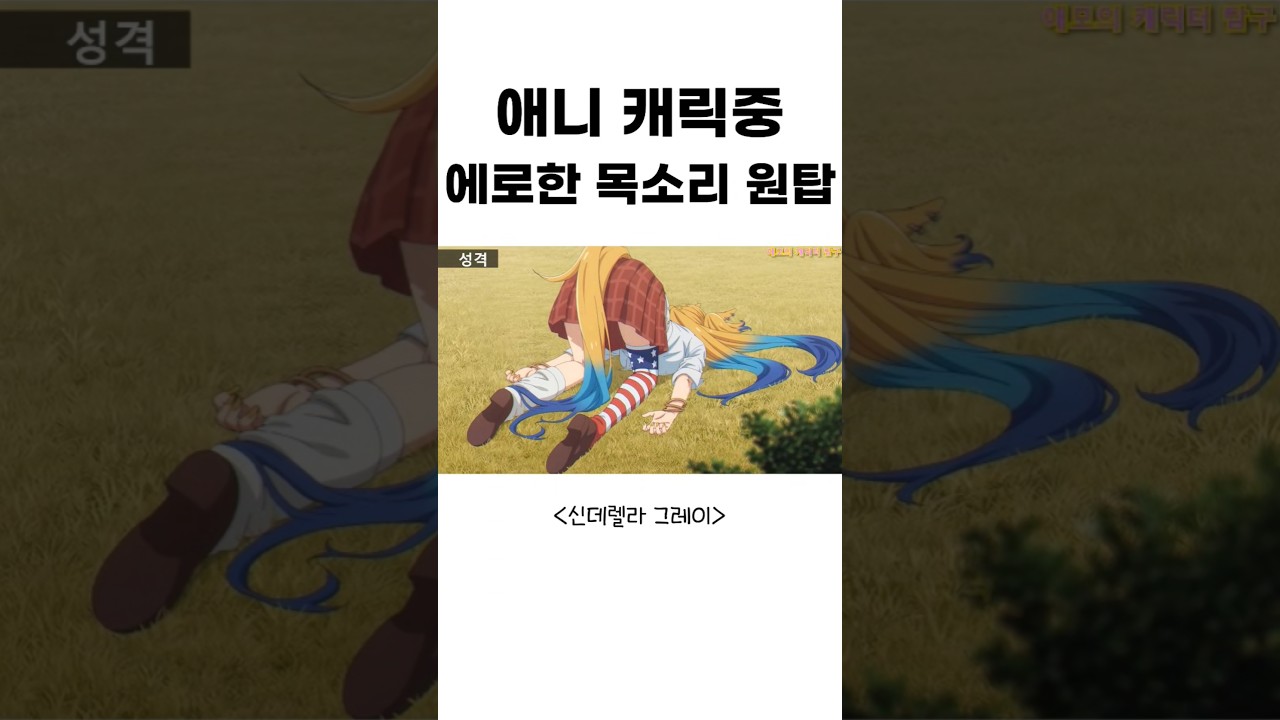 잘 썼어요.