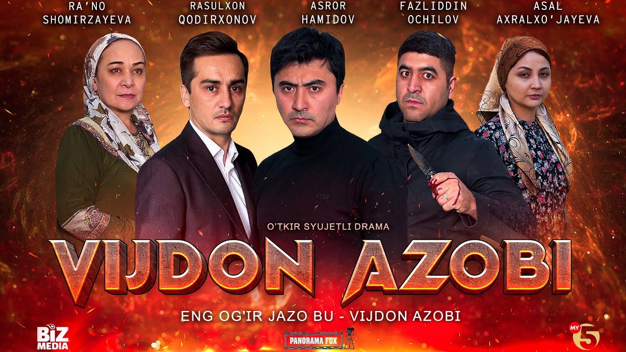 Vijdon azobi   (o'zbek kino) I Виждон азоби   (узбек кино)