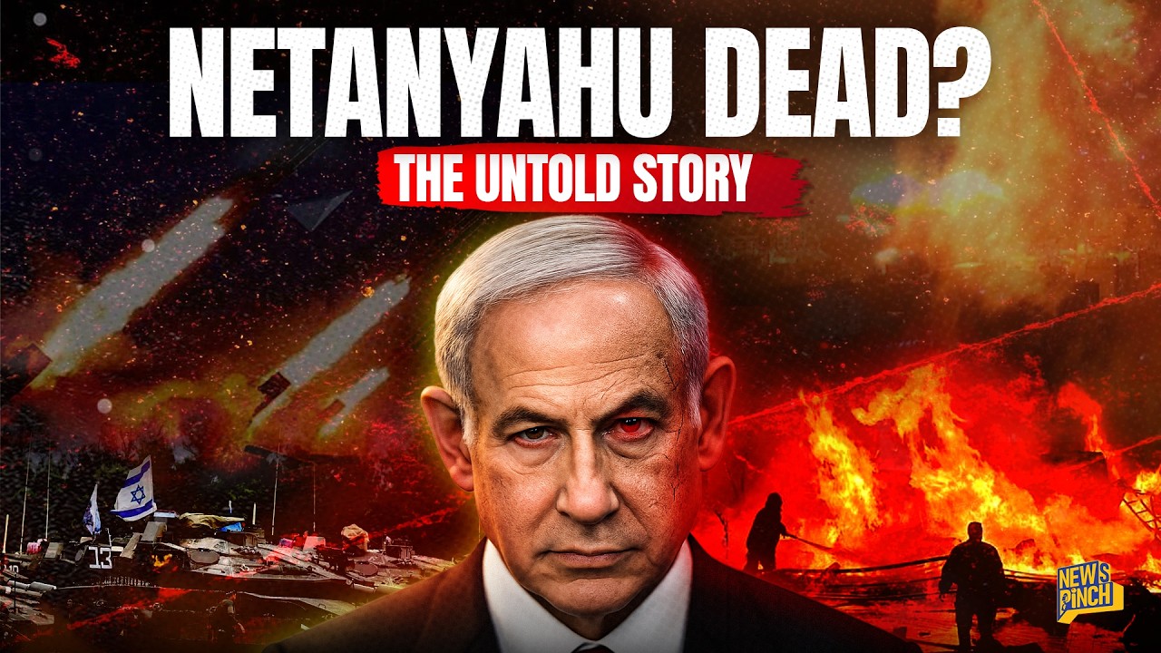 क्या अमेरिका को Benjamin Netanyahu चलाते हैं? Hamas को पैसा क्यों दिलवाते थे Netanyahu? Israel