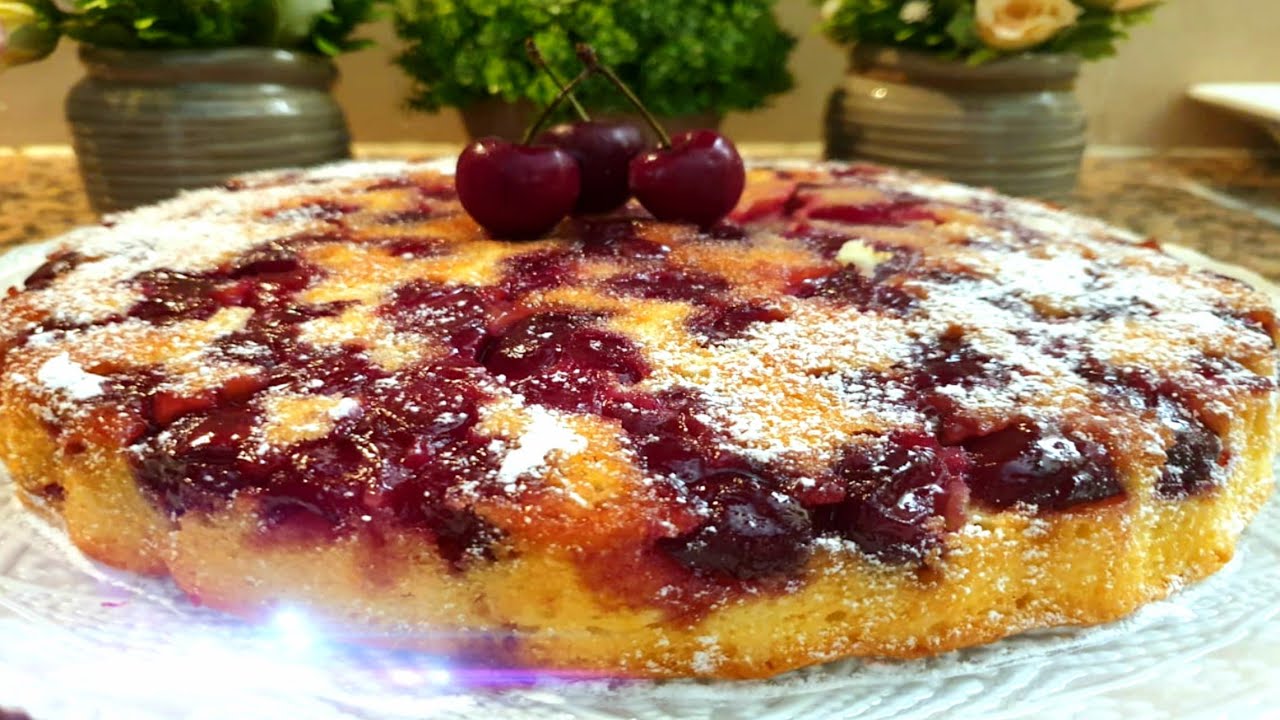 كيكة الكرز 🍒الرائعة و اللذيذة cake aux cerises