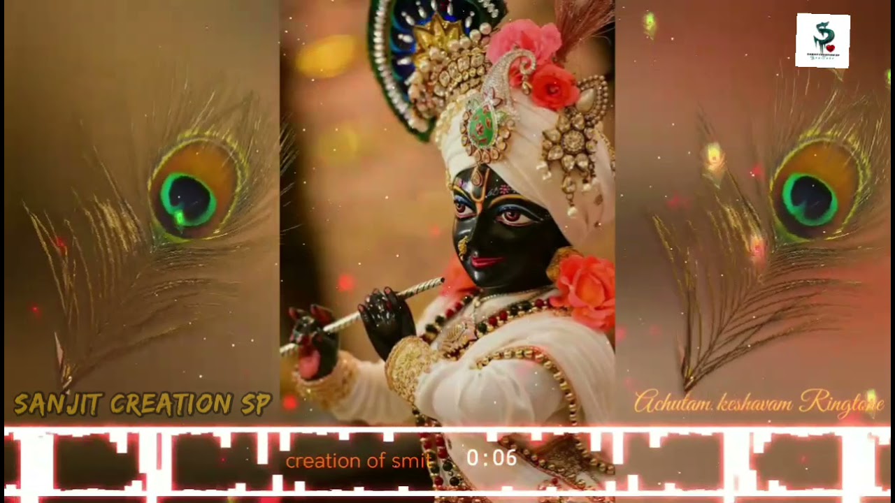 Achutam Keshavam Ringtone !New ringtone !! SANJIT CREATION SP !!