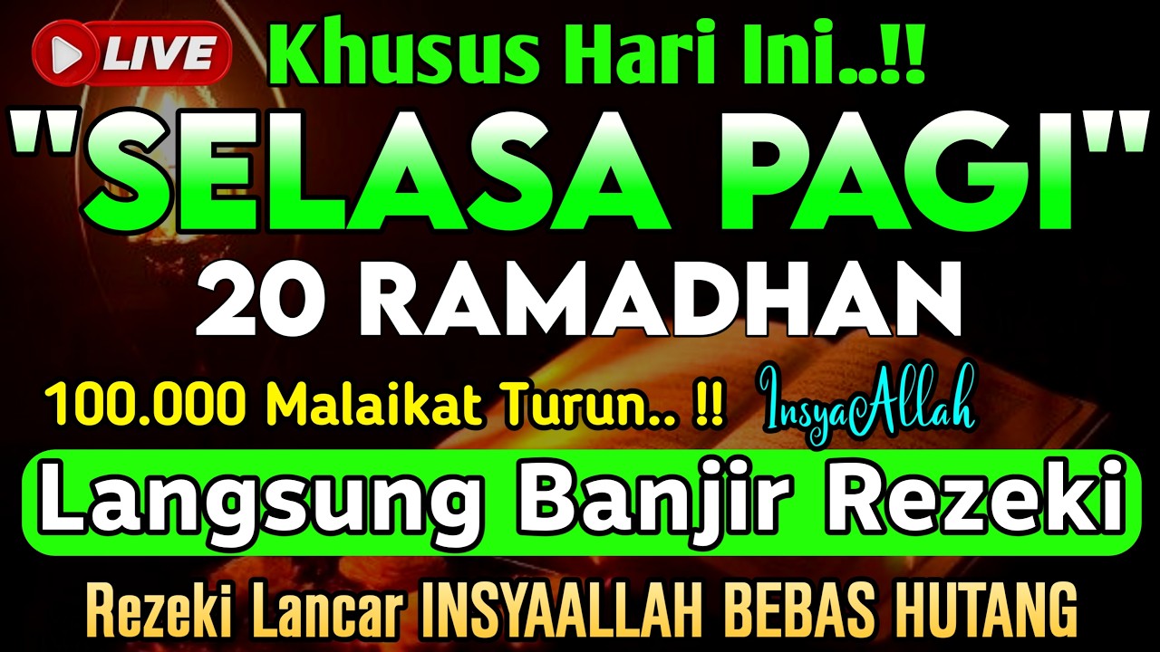 Putar Ayat ini Di Bulan Ramadhan - Segala Hajad Dikabulkan, Rezeki Mengalir Deras, Aamiin