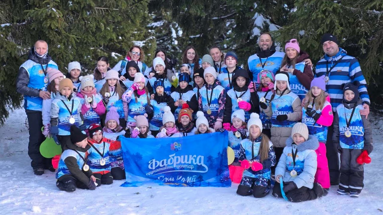 Golija 2026, Zimski Ski Kamp, EDC Fabeika 🎿❄️🛷☃️
