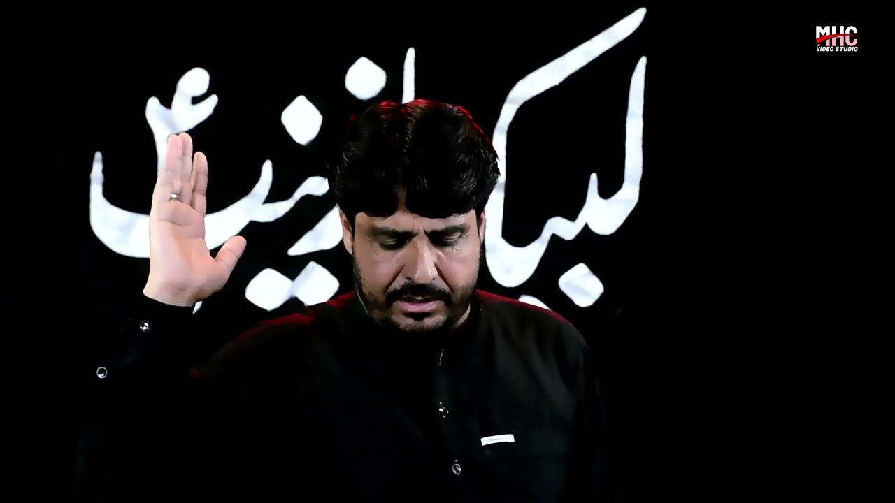 Album 2025-26 }Noha:|| aska Sha Zainab dapara taly zainabya}} Reciter:||| Zakir Karbalaie Nowroz Ali