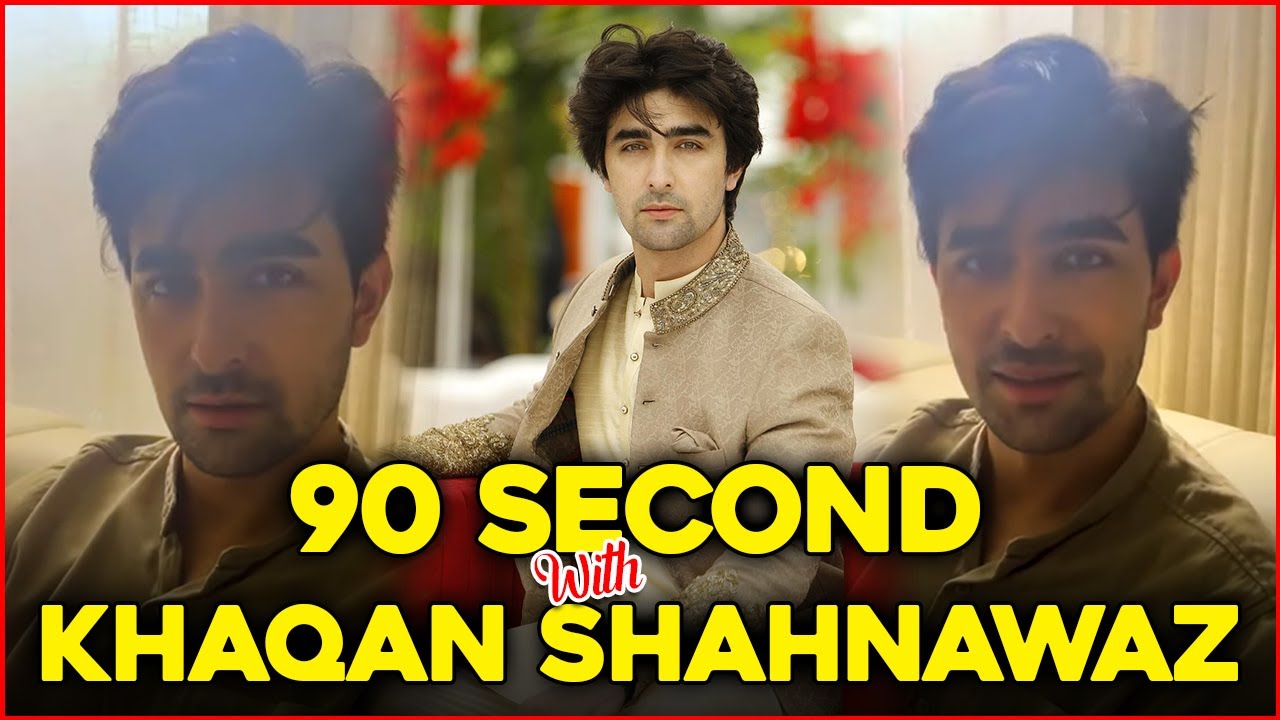 90 Second With Khaqan Shahnawaz | Lo Karlo Baat | Ahsan Khan