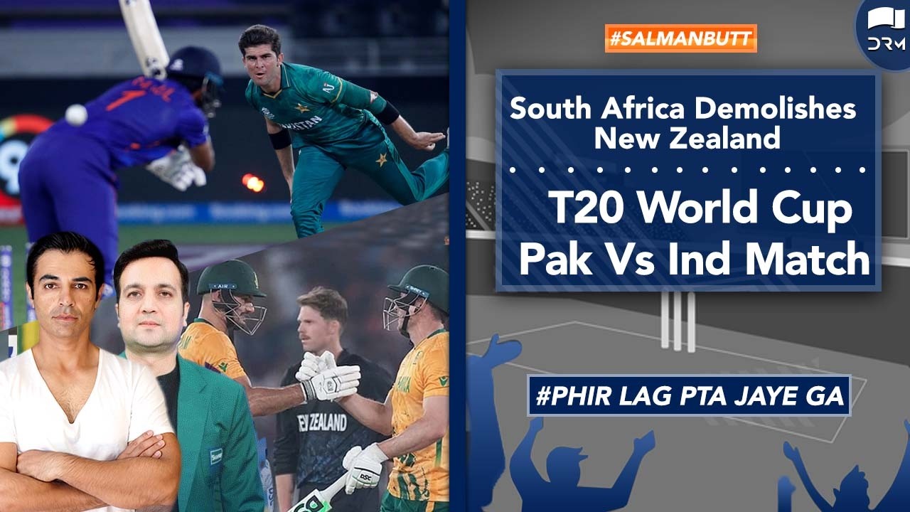 SA DEMOLISH NZ / ENG NOT SO CONVINCING / PAK VS IND