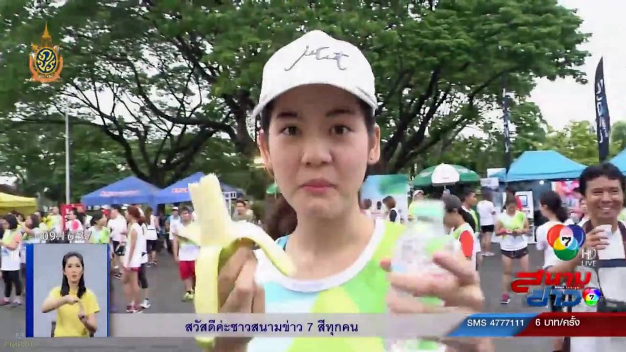 160704 โบว์ เมลดา วิ่งเงียบมาราธอน @ สนามข่าวบันเทิง 4 ก.ค. 59
