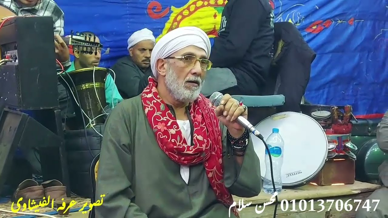 ياعينى روحى لحمال الأسى وشوفيه من العطف الثانى بمولد العسكرى 2025