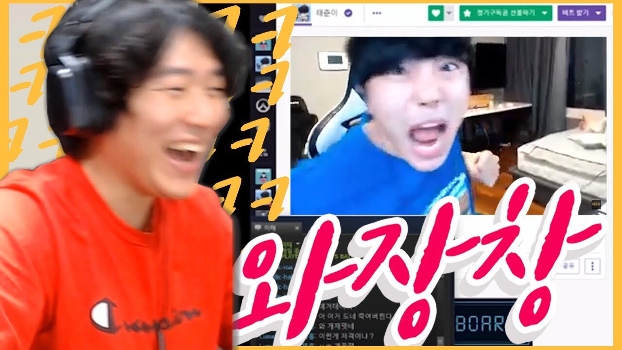 [ryujehong][ENG] 미션걸려서 빡겜중인 이태준에게 계속 전화걸기 ㅋㅋㅋㅋㅎ｜Seoul Dynasty｜IRL｜