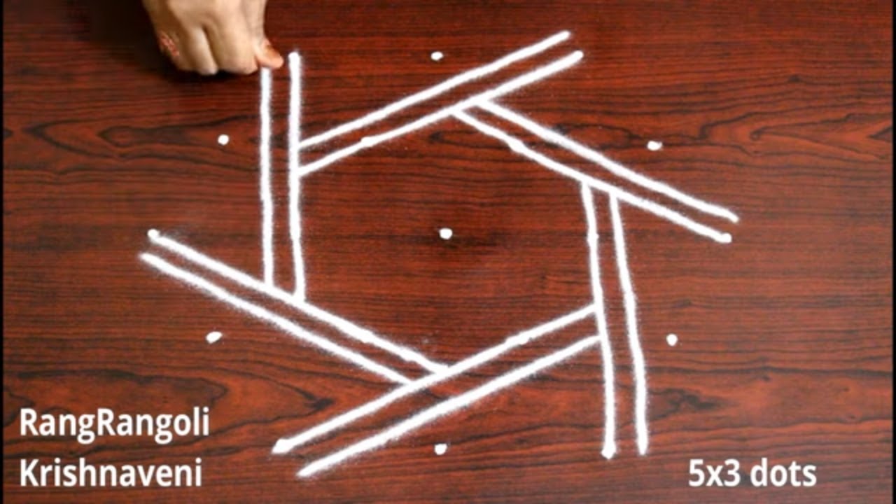 Ganesh Chaturthi Rangoli🌻5x3 dots Vinayaka Chavithi Muggulu🌻RangRangoli Krishnaveni