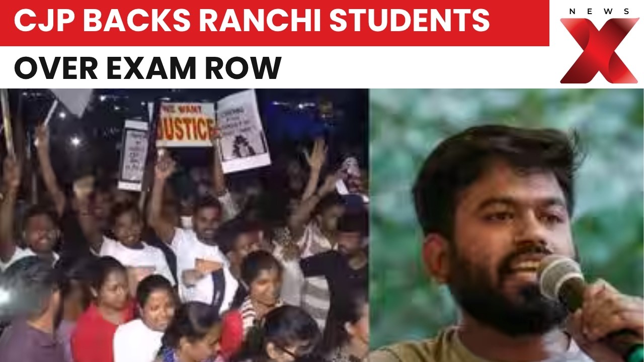 CJP Leaders Back Ranchi Students Amid Ongoing JPSC-JSSC Recruitment Protest Over Alleged Irregularit