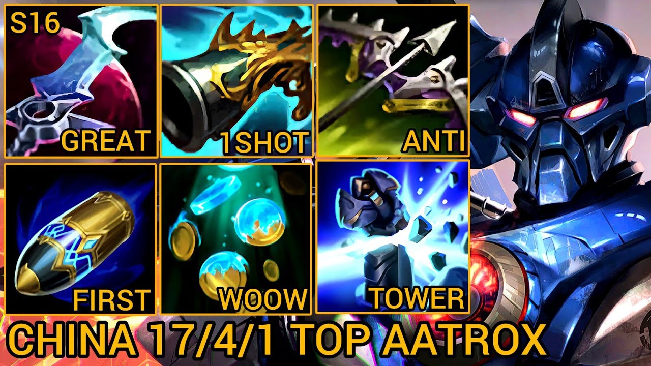 Baron Lane Aatrox MVP 17/4/1 - China Server Wild Rift High Elo Tier Builds & Runes