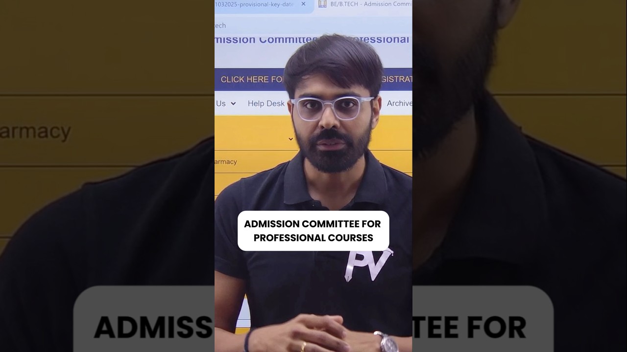 What is ACPC ?? #admissionprocess 2025