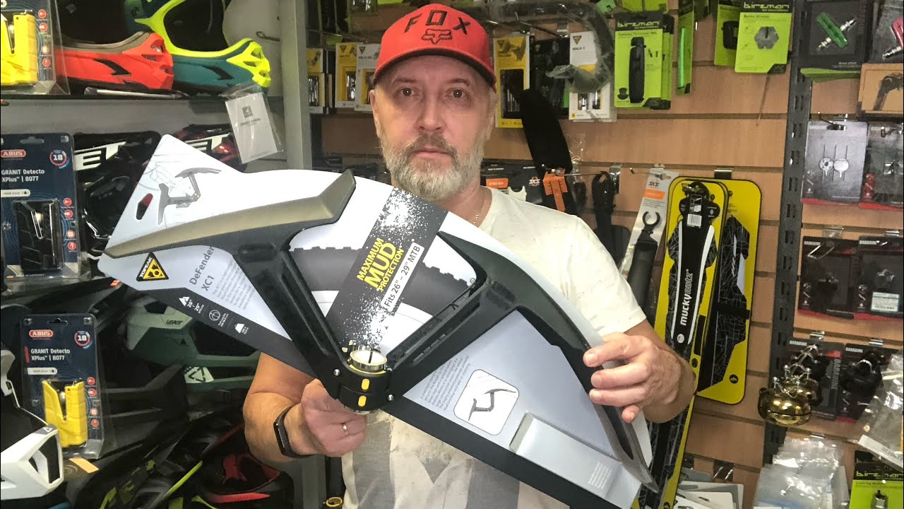 Крылья велосипедные Topeak и SKS