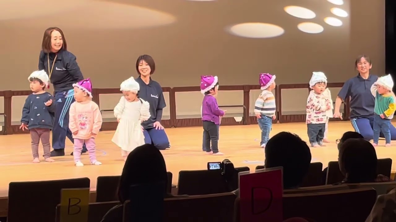 2024年11月30日