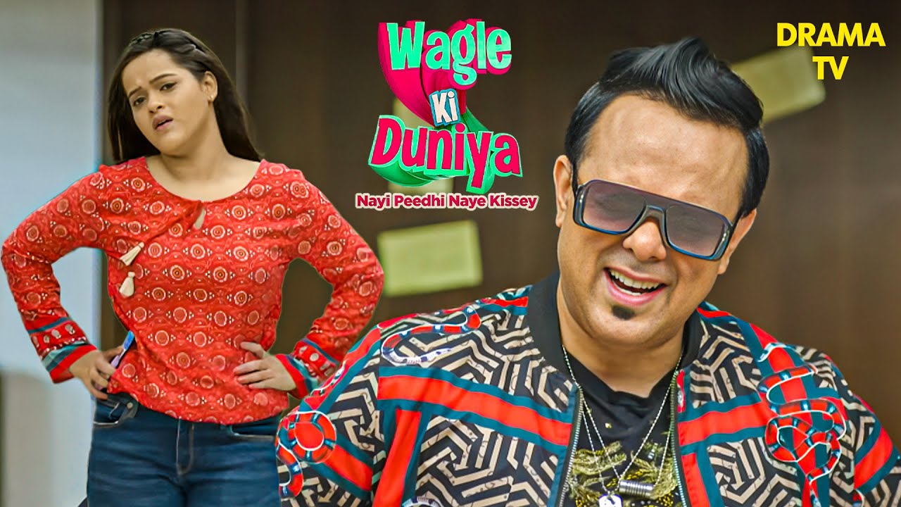 Wagle House में आग या मज़ाक? सच्चाई चौंका देगी🔥 | 27 April 2025 | Wagle Ki Duniya | Vandana | Rajesh