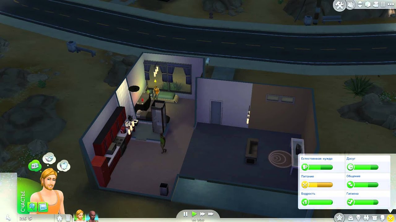 Sims 4 #1