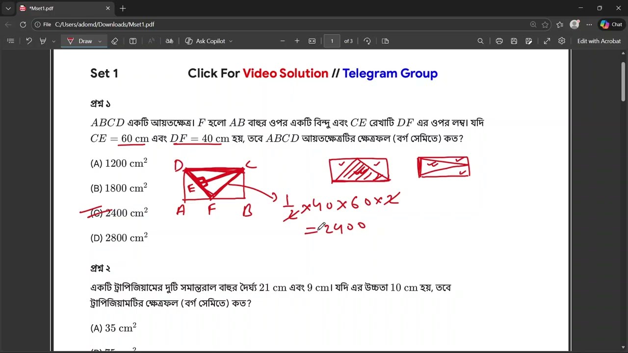 Maths Practice Set 1|| 