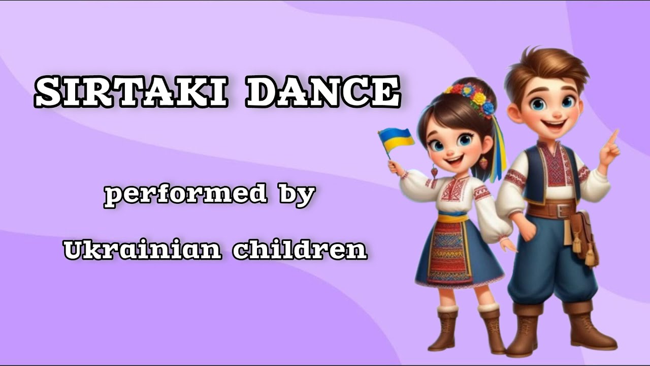 Sirtaki dance performed by Ukrainian children
