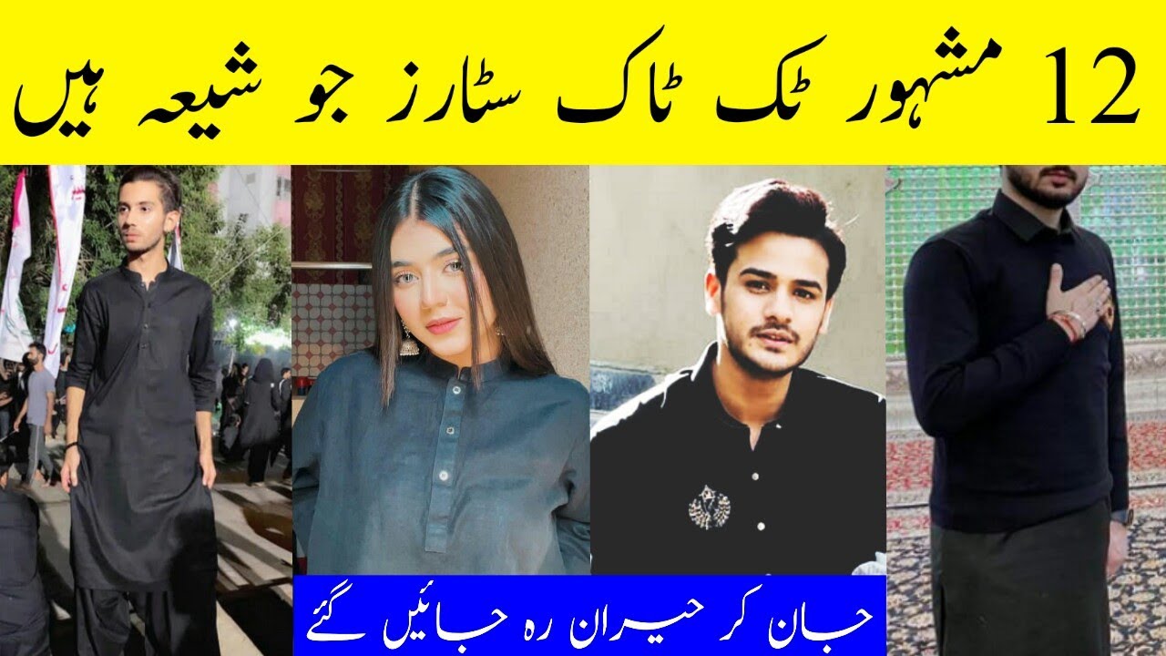 Top12 Famous TikTok Stars Who Are Shia || Pakistani Popular TikTok Star || CompleteLifestyle