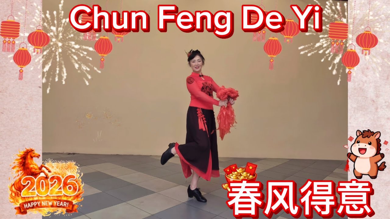 Chun Feng De Yi I 春风得意 I Phrased Beginner I Erni Jasin (INA)