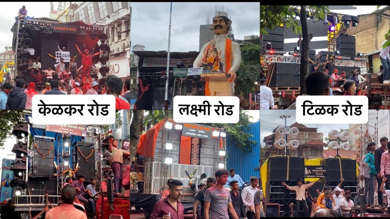 Pune Ganpati Visarjan 2025 || DJ LINE UP SETUP || Ganpati visarjan pune 2025 || पुणे गणपती विसर्जन
