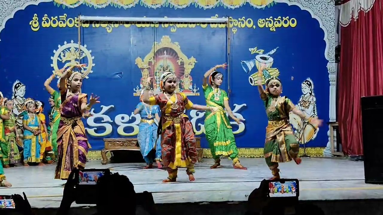 Annavaram classical dance 