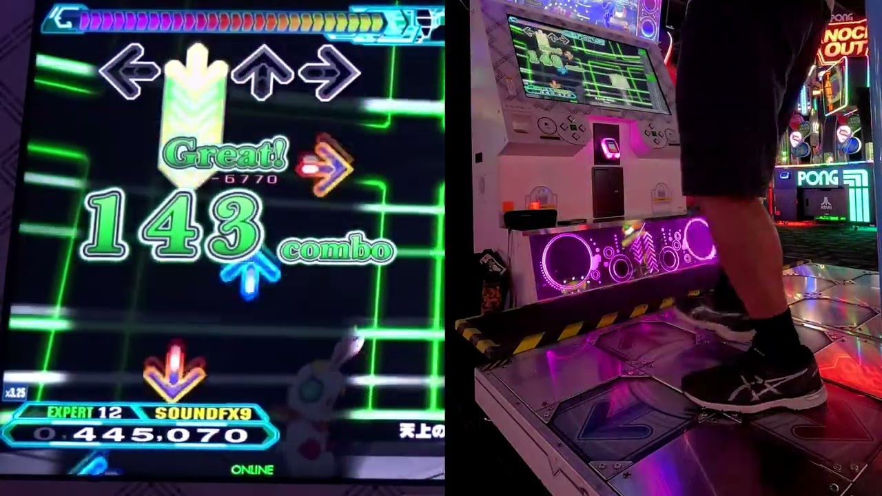 Tenjou no Hoshi -Reimeiki- (天上の星 ～黎明記～) - EXPERT (12) - AA#651 (Full Combo) on DDR A20 PLUS (AC, US)