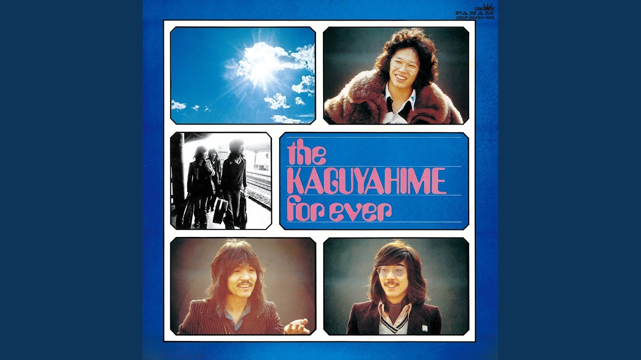 おもかげ色の空