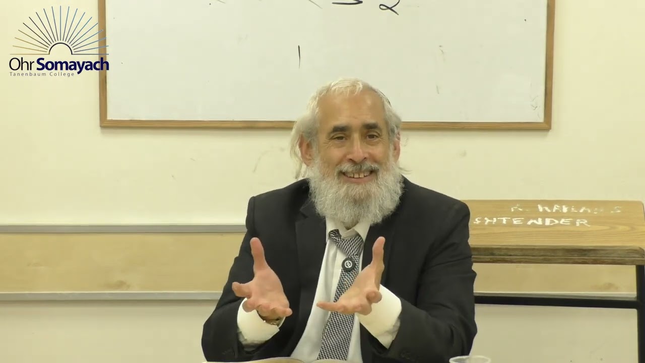 David’s Greatest Moment (Rabbi Brody) (Jewish Understanding)