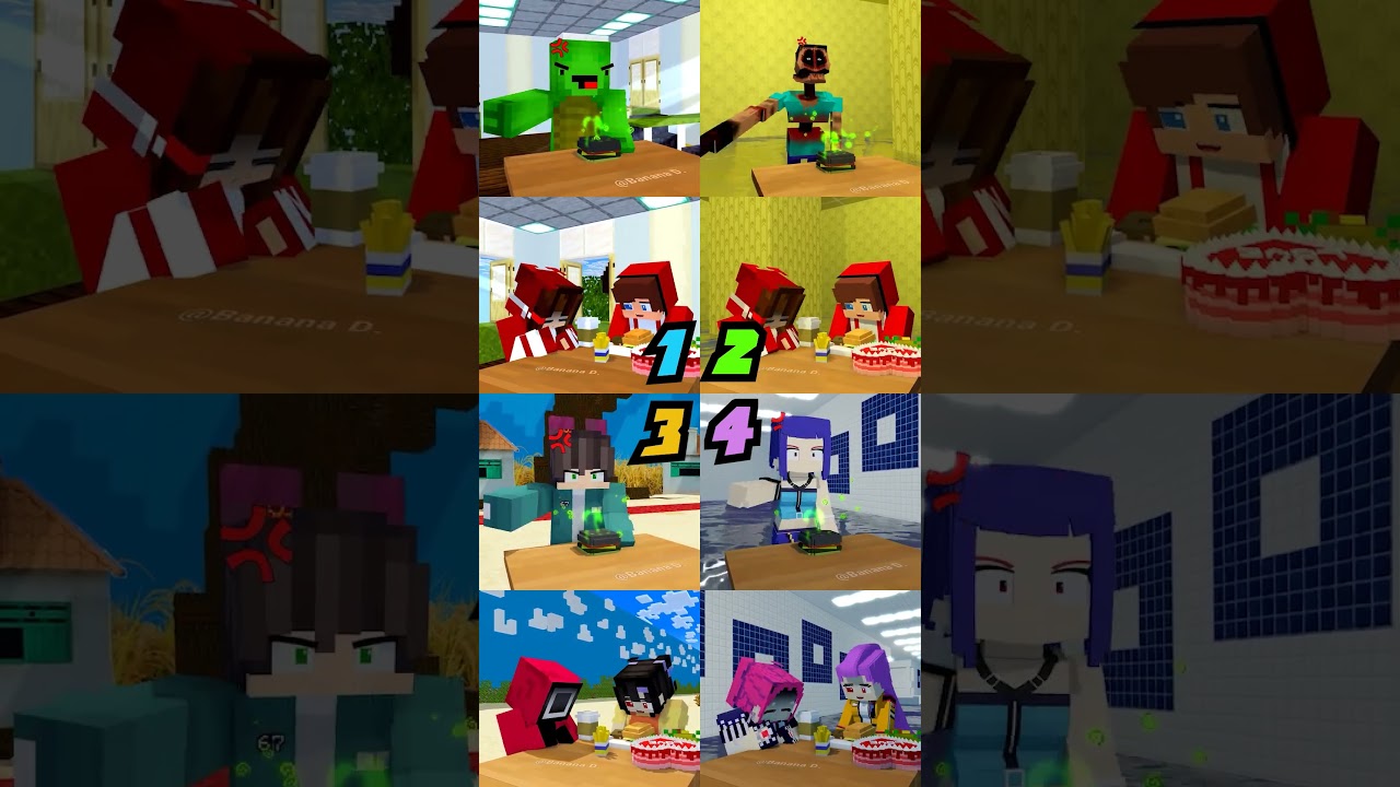 Сестра против брата. Несправедливая еда. Полное издание.