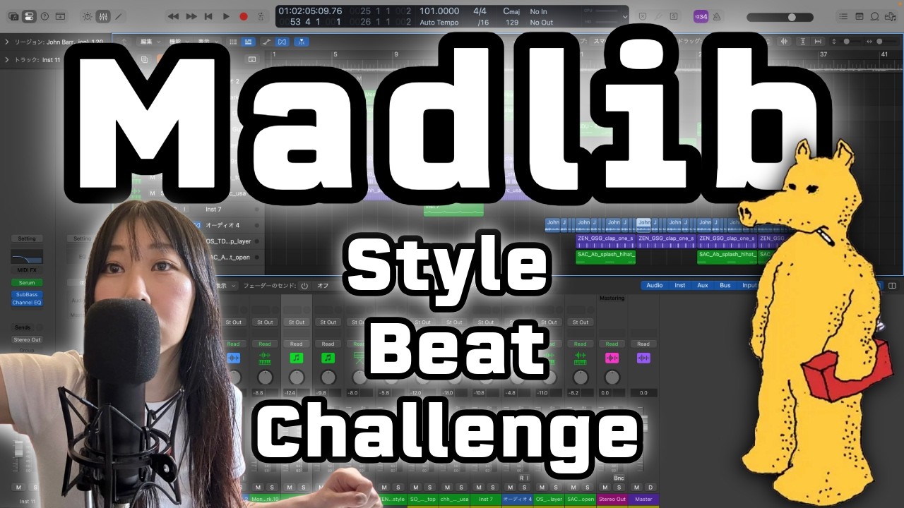 【ビートチャレンジ】マッドリブみたいなビートを作りたい！！！ boombap type beat | Quasimot | 90s ｜Madlib Style Beat Challenge