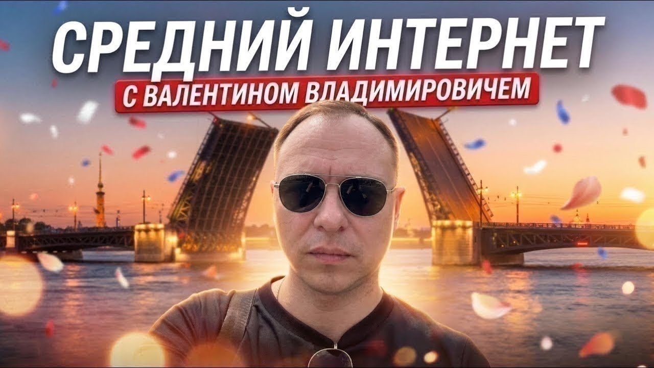 Аслан