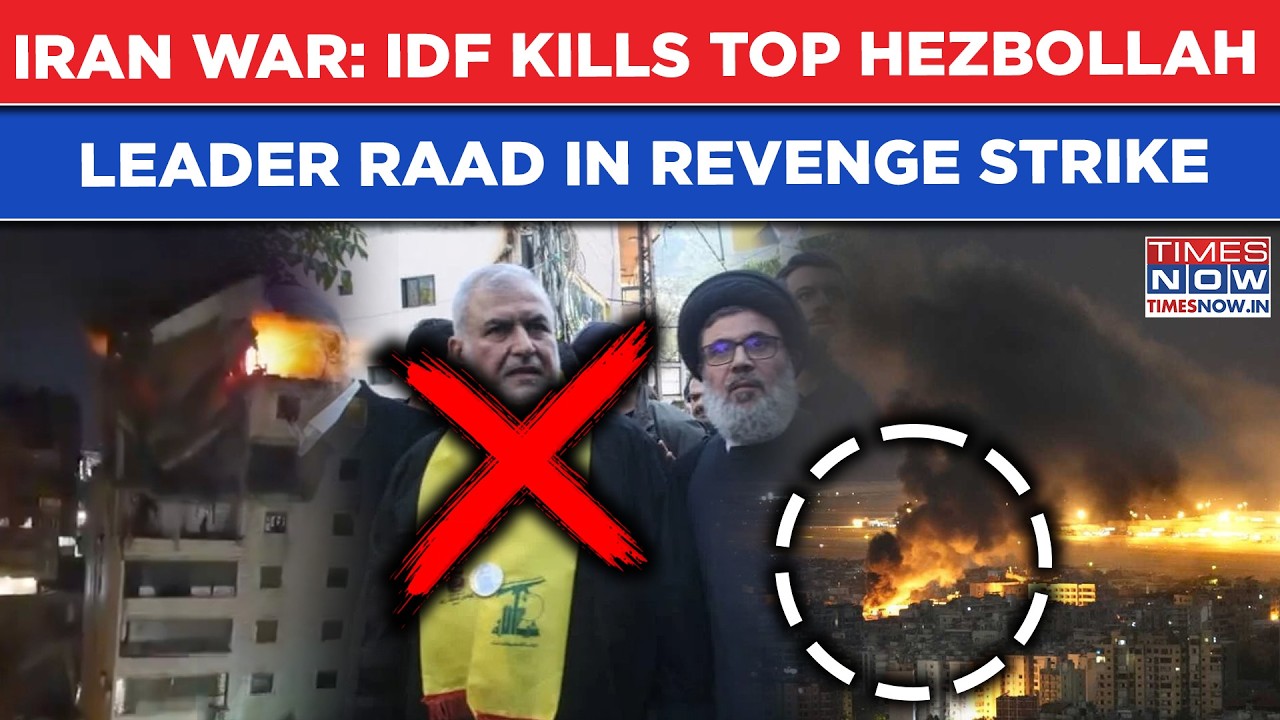 Iran War: IDF Kills Top Hezbollah Leader Mohammad Raad In Retaliatory Strikes| 31 Killed In Lebanon