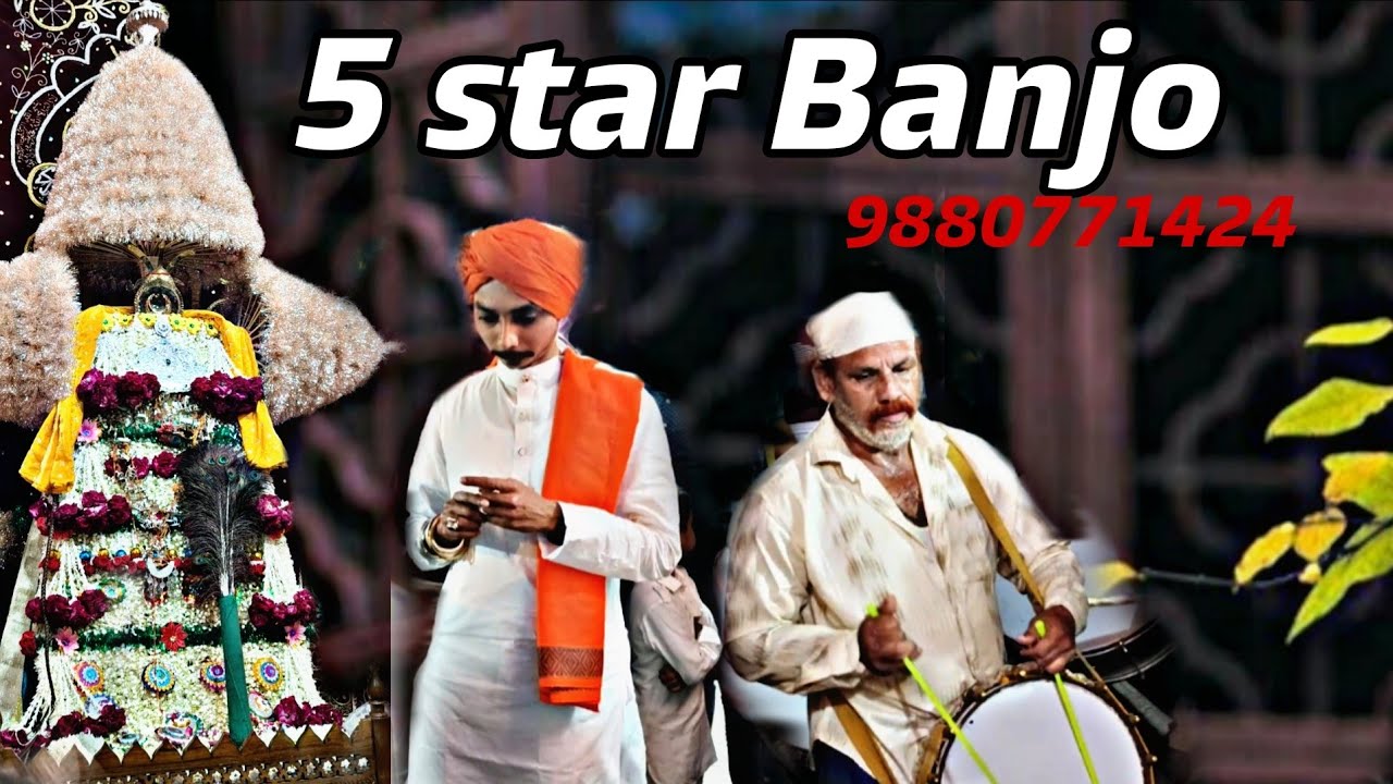 5 star Banjo Bijapur