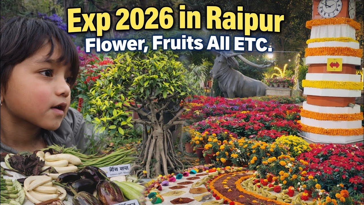 Expo 2026 Raipur | Fruit, Flower & Tree Exhibition in Chhattisgarh