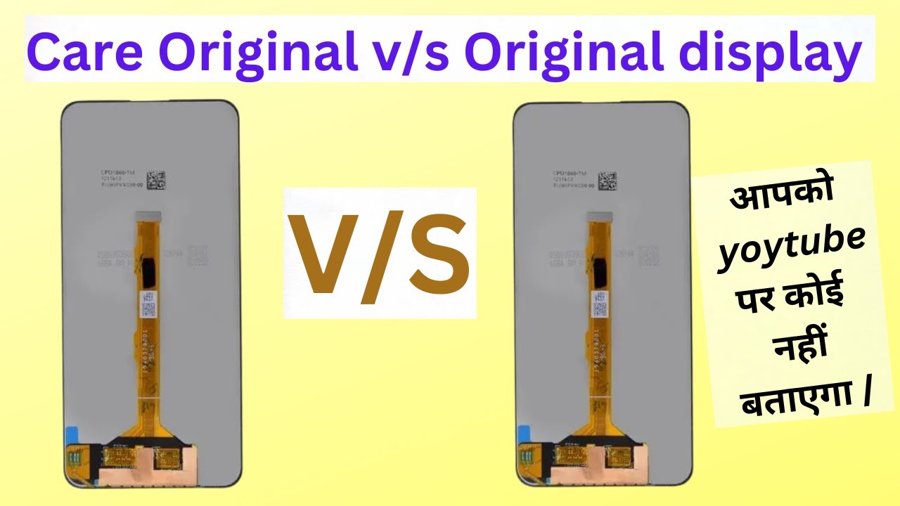 Care Original Display (Combo) V/S Original Display (Combo) |