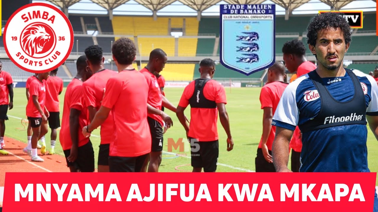 🔴LIVE: BALAA LA MNYAMA KUJIFUA KUWAKABILI STADE MALIEN 