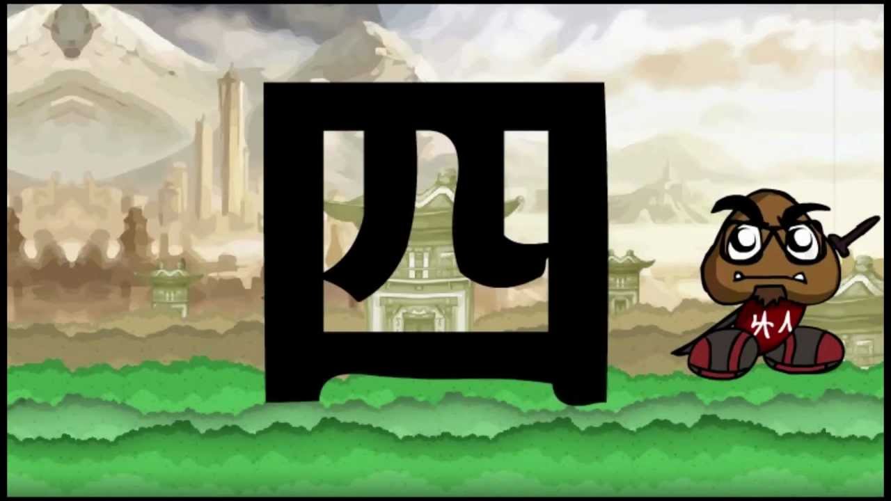S2Ep3 Gaijin Goomba's Top 10 Games of Japan p.2