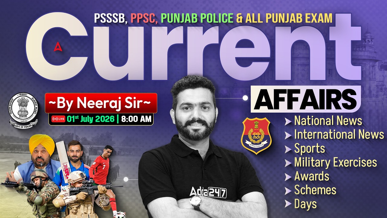 1st July Current Affairs 2026 | Punjab Police, PSSSB Today | By Neeraj Sir