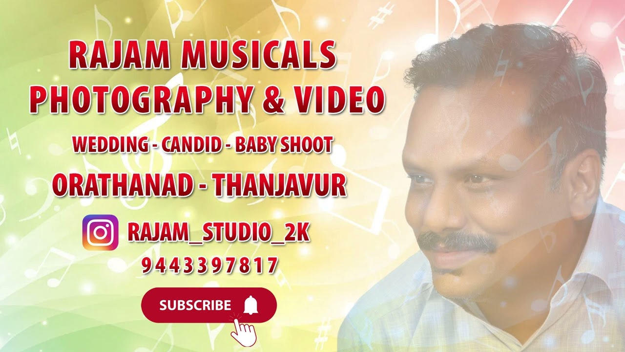 ILAYARAJA NILAKAUM NERAM