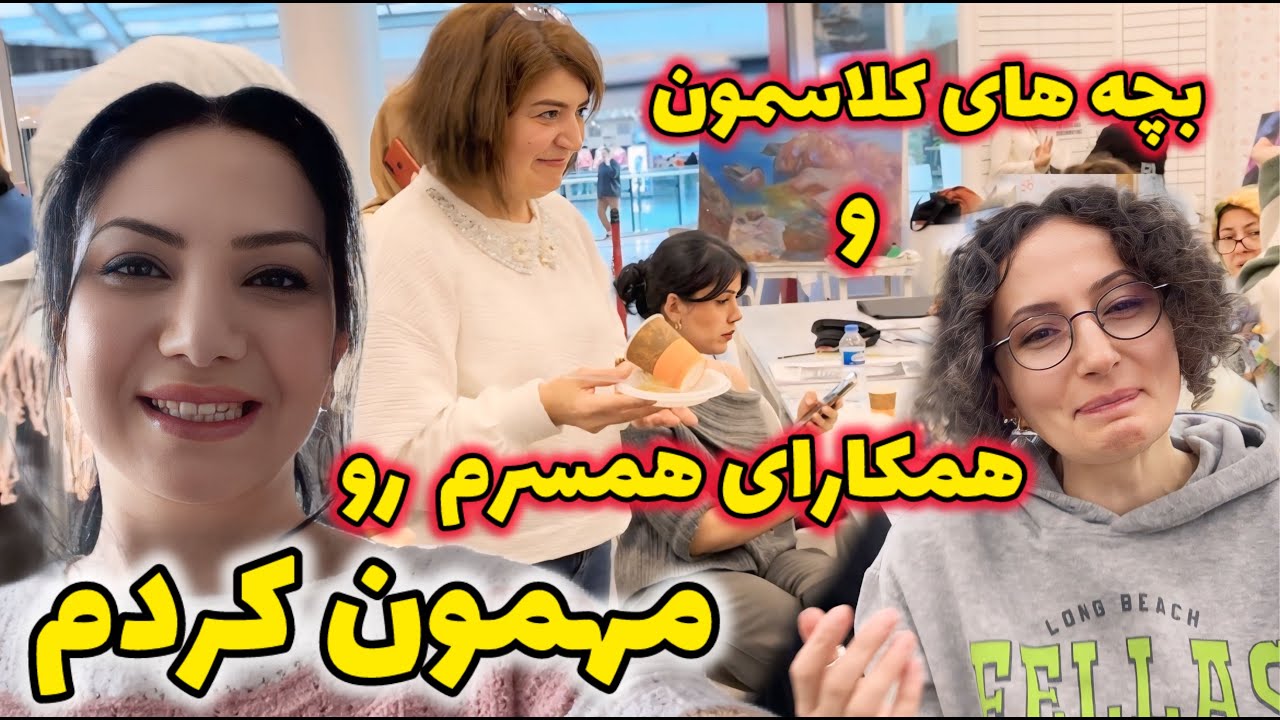 نوبت دورهمی به من افتاد😉چی درست  کنم حالا؟🤔😋