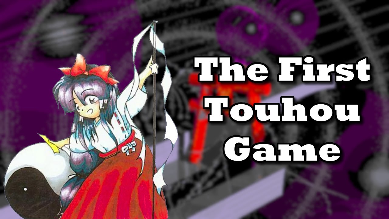 The First Touhou Game | Touhou Highly Responsive to Prayers
