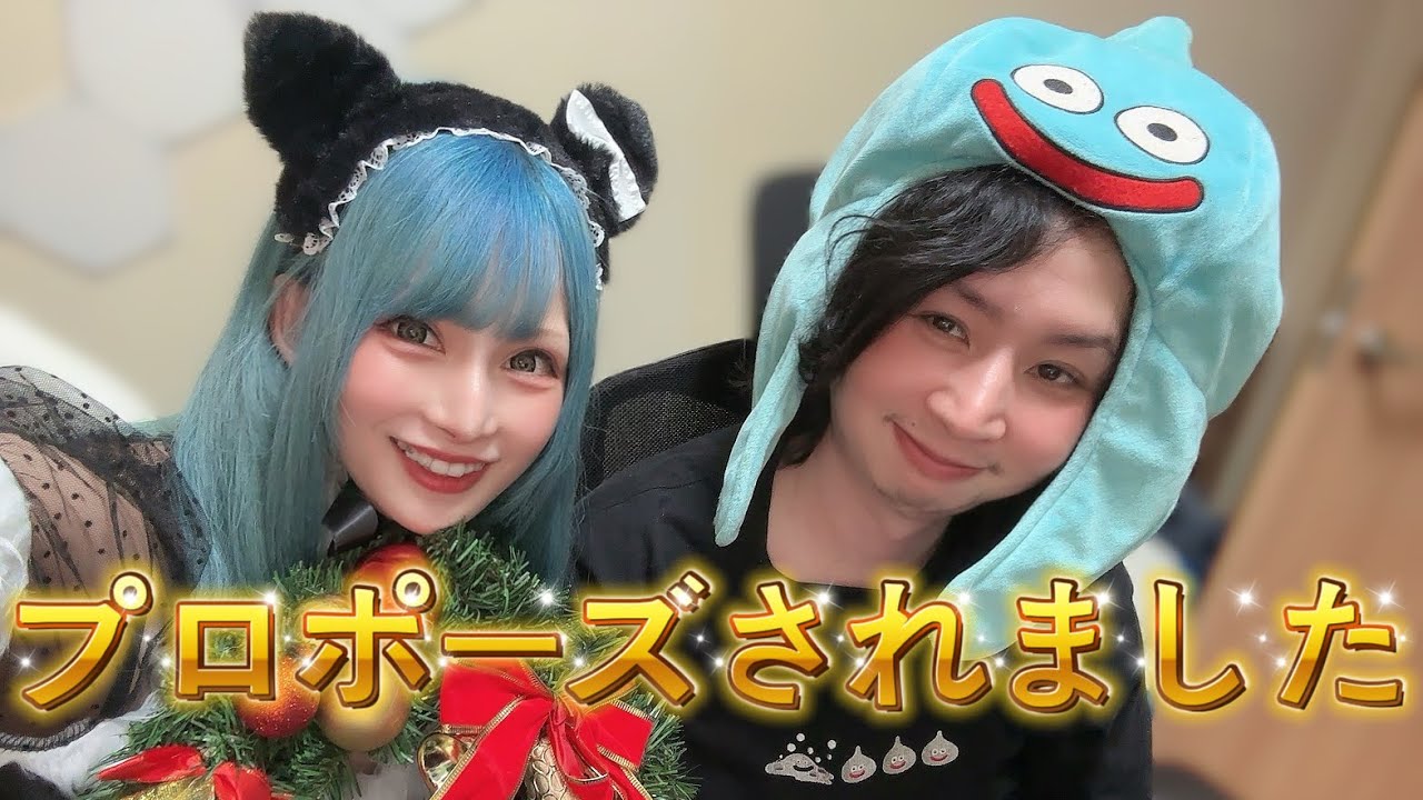 【6歳差】王子と結婚することになりました