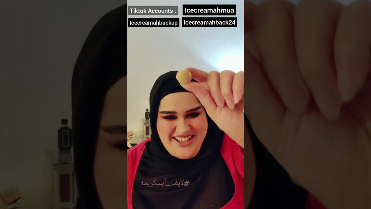 ذكريات لايف أسطوري سحور رمضاني مع المتابعين و فضح متحرشين من الجامعة 🤣✌🏻 l آيسكريمه #لايف_ايسكريمه