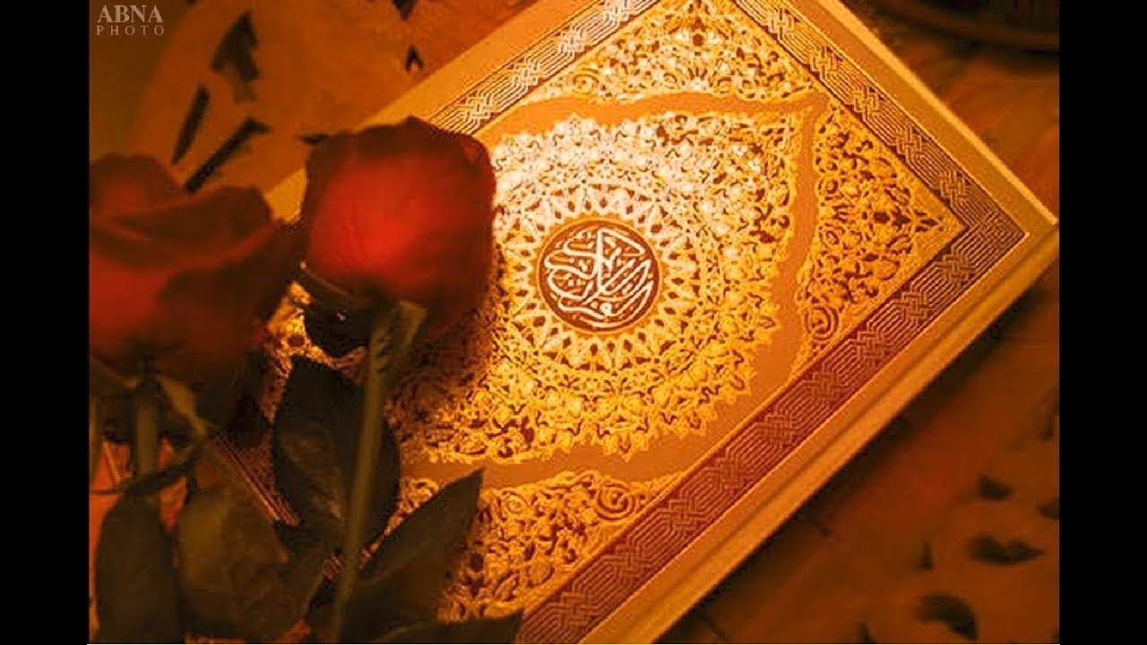 عبدالله الموس /  سورة الرعد