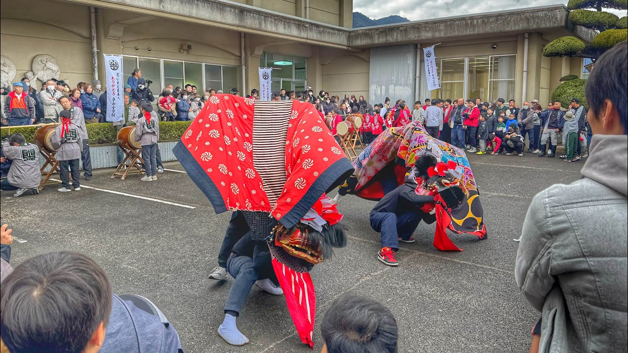 令和8年2月11日  香川県三豊市  桑山小学校閉校記念行事【宮獅子・北獅子】獅子舞 パフォーマンス